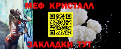 метадон Ирбит