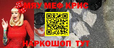 spice Изобильный