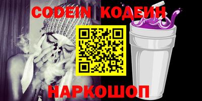 сатива Ипатово