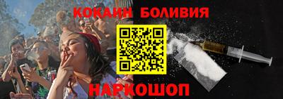 сатива Ипатово
