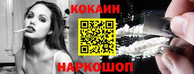 метадон Ирбит