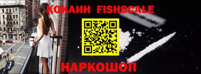 метадон Ирбит