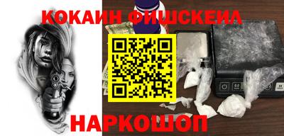 метадон Ирбит