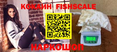 метадон Ирбит