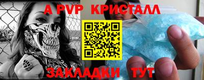 метадон Ирбит
