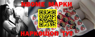 метадон Ирбит