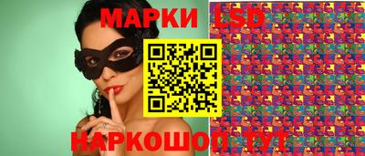 метадон Ирбит