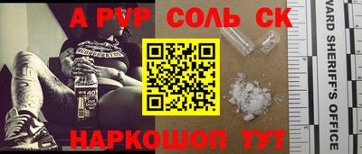 метадон Ирбит