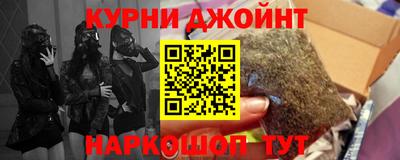 сатива Ипатово