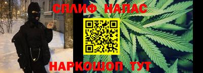 сатива Ипатово