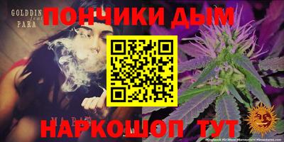 метадон Ирбит