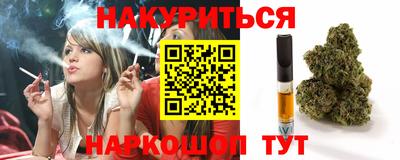 сатива Ипатово