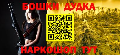 сатива Ипатово