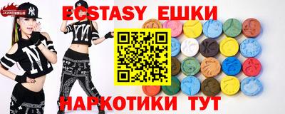 spice Изобильный