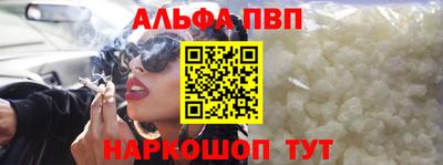 сатива Ипатово
