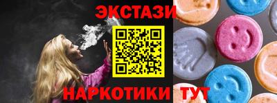 метадон Ирбит
