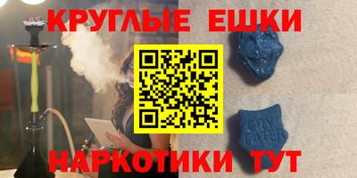 метадон Ирбит