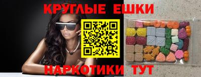 spice Изобильный