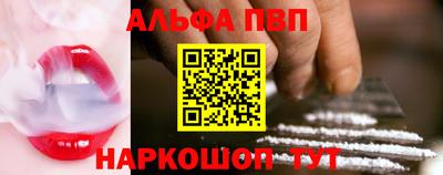 сатива Ипатово