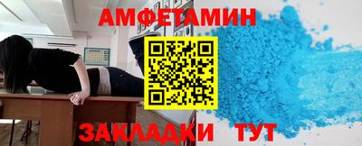 метадон Ирбит
