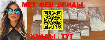 метадон Ирбит