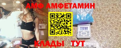 spice Изобильный
