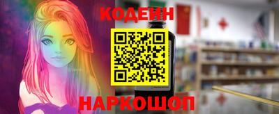spice Изобильный