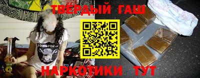 сатива Ипатово