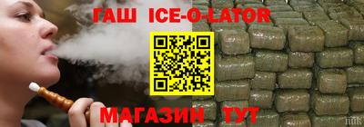 метадон Ирбит