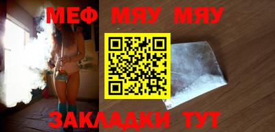 метадон Ирбит