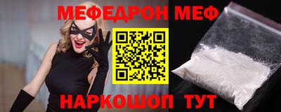сатива Ипатово