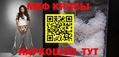 метадон Ирбит